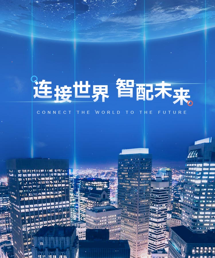 首頁(yè)banner