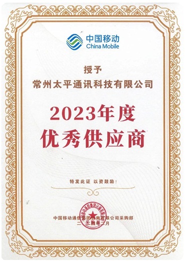 20240306001.jpg